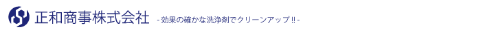 正和商事株式会社